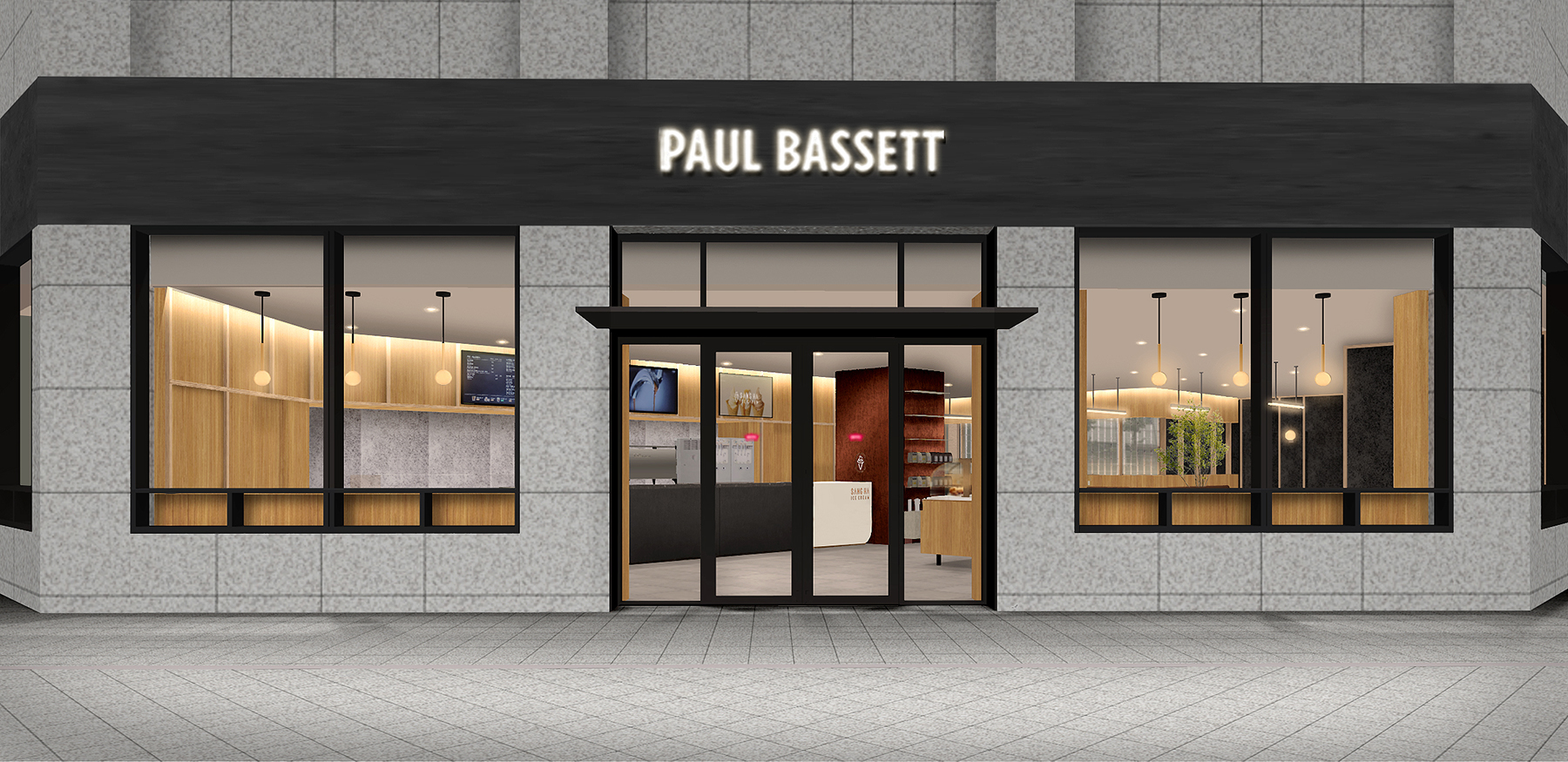 No.222 Paul Bassett Sambon station