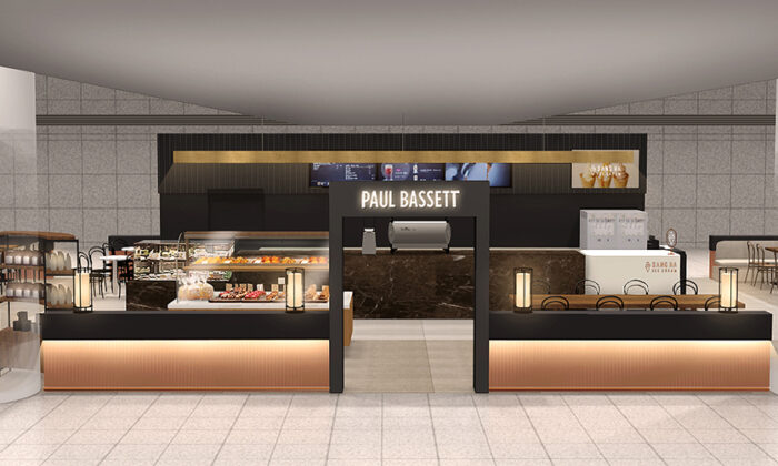 No.223 Paul Bassett Incheon Airport T2