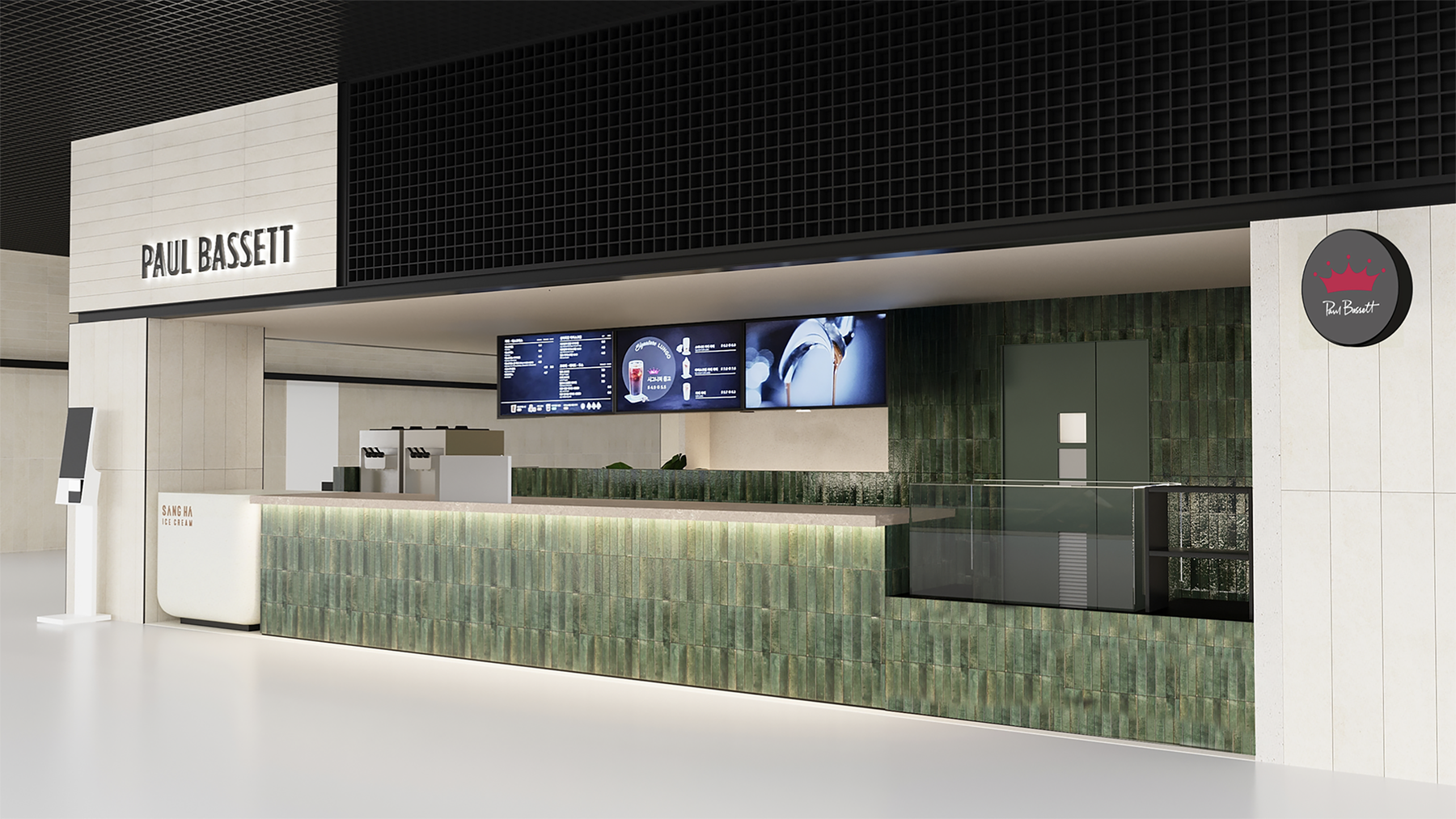 No.224 Paul Bassett Samsung Electronics Onyang Campus