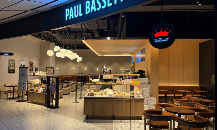 No.73 Paul Bassett Busan Centum City Mall Renewal 