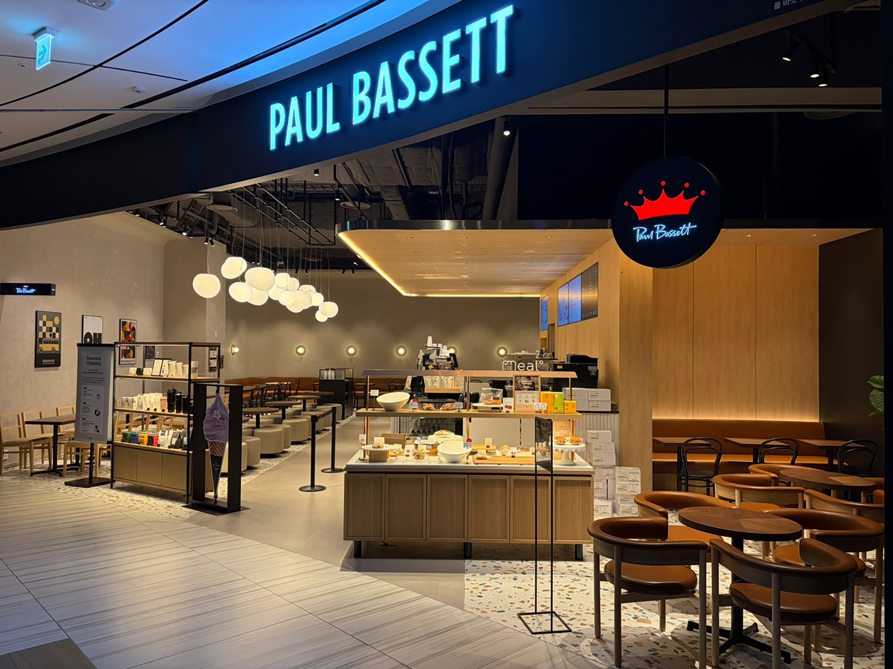 No.73 Paul Bassett Busan Centum City Mall Renewal 