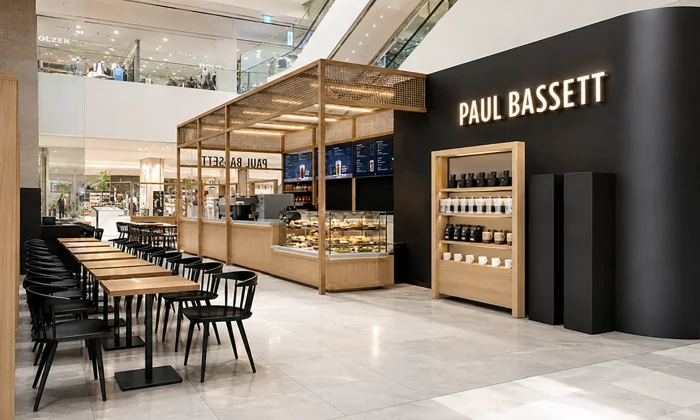No.202  Paul Bassett Lotte Outlet Namak 