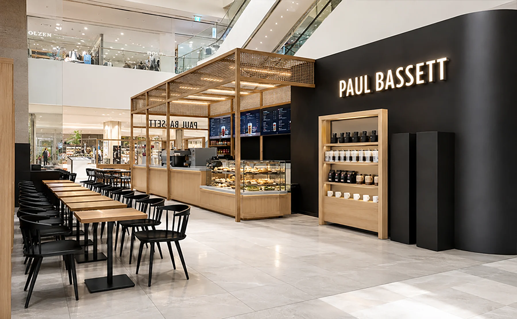 No.202  Paul Bassett Lotte Outlet Namak