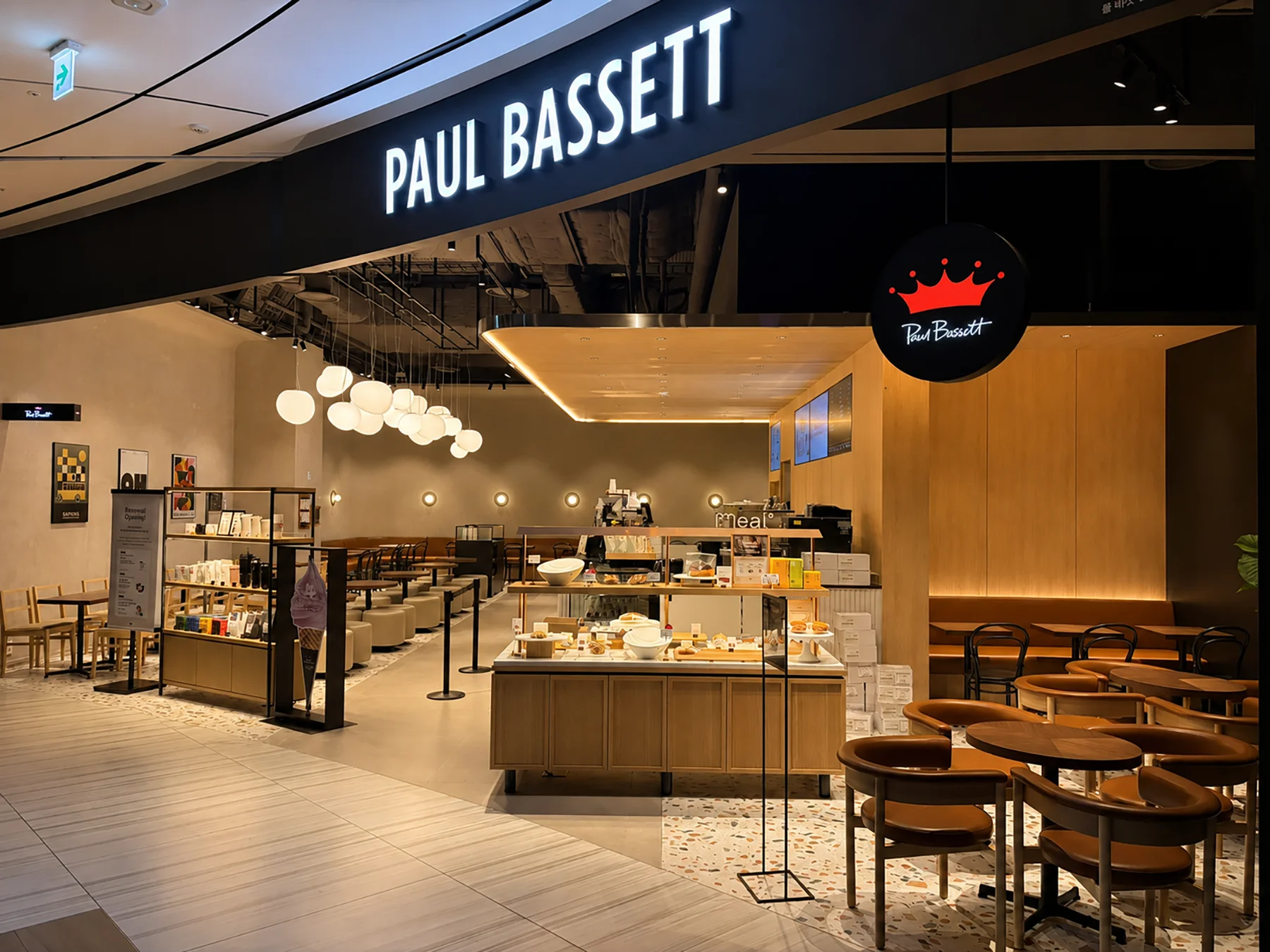 No.73 Paul Bassett Busan Centum City Mall Renewal 