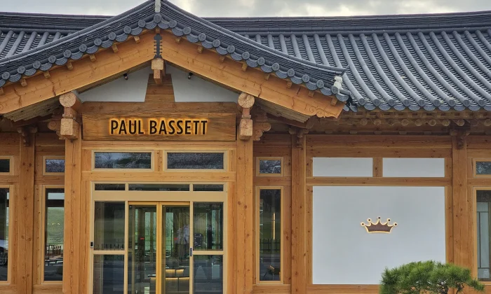 No.197  Paul Bassett Gyeongju Gyodong DT 