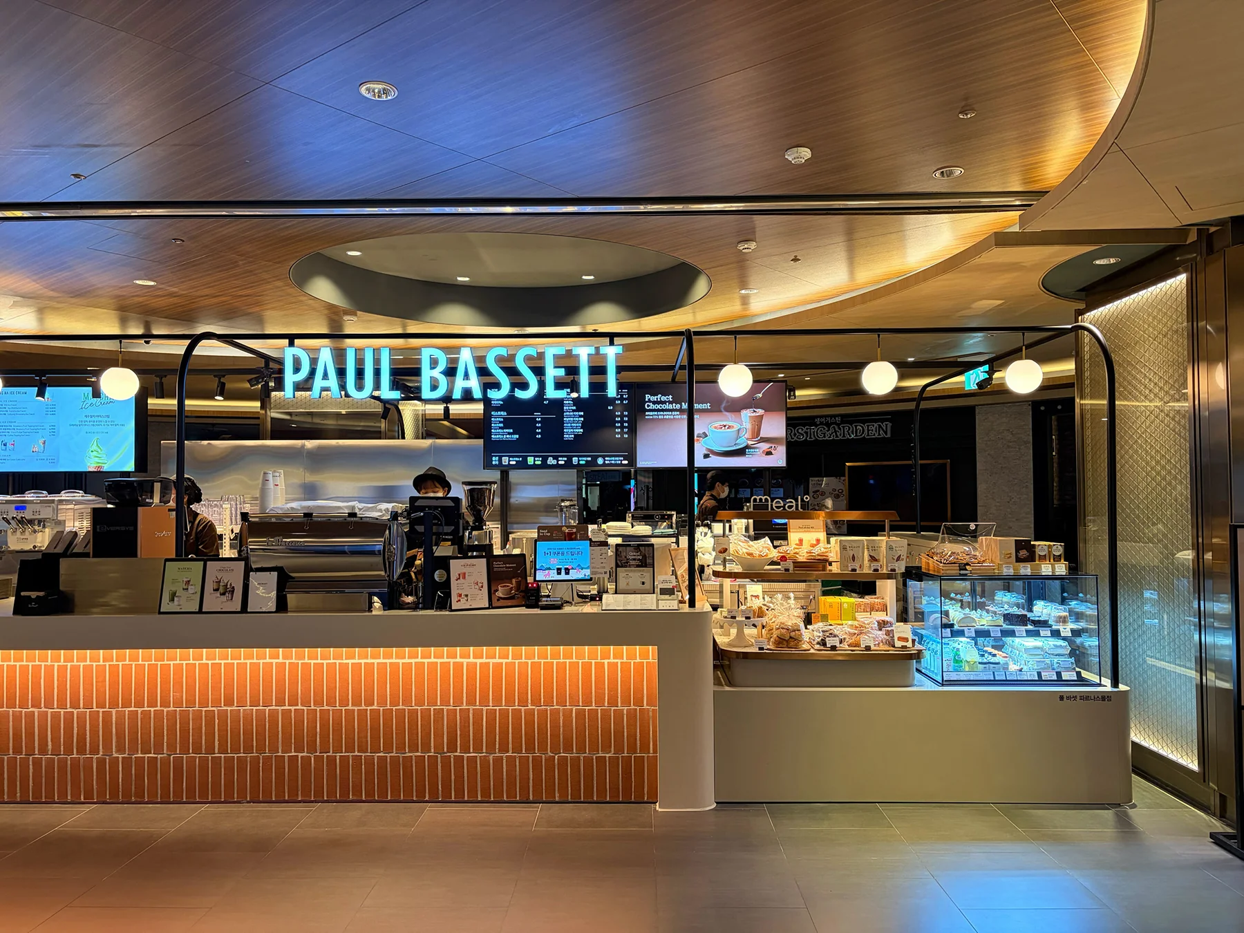 No.226 Paul Bassett Parnas Mall B1F