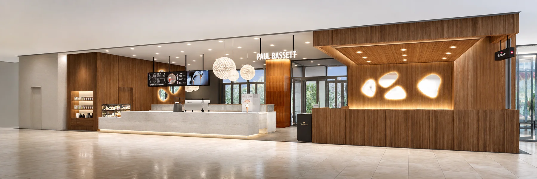 No.211 Paul Bassett Hyundai Department Mia