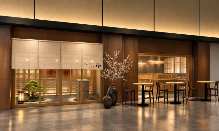 とんかつ蕎麦An 京都店