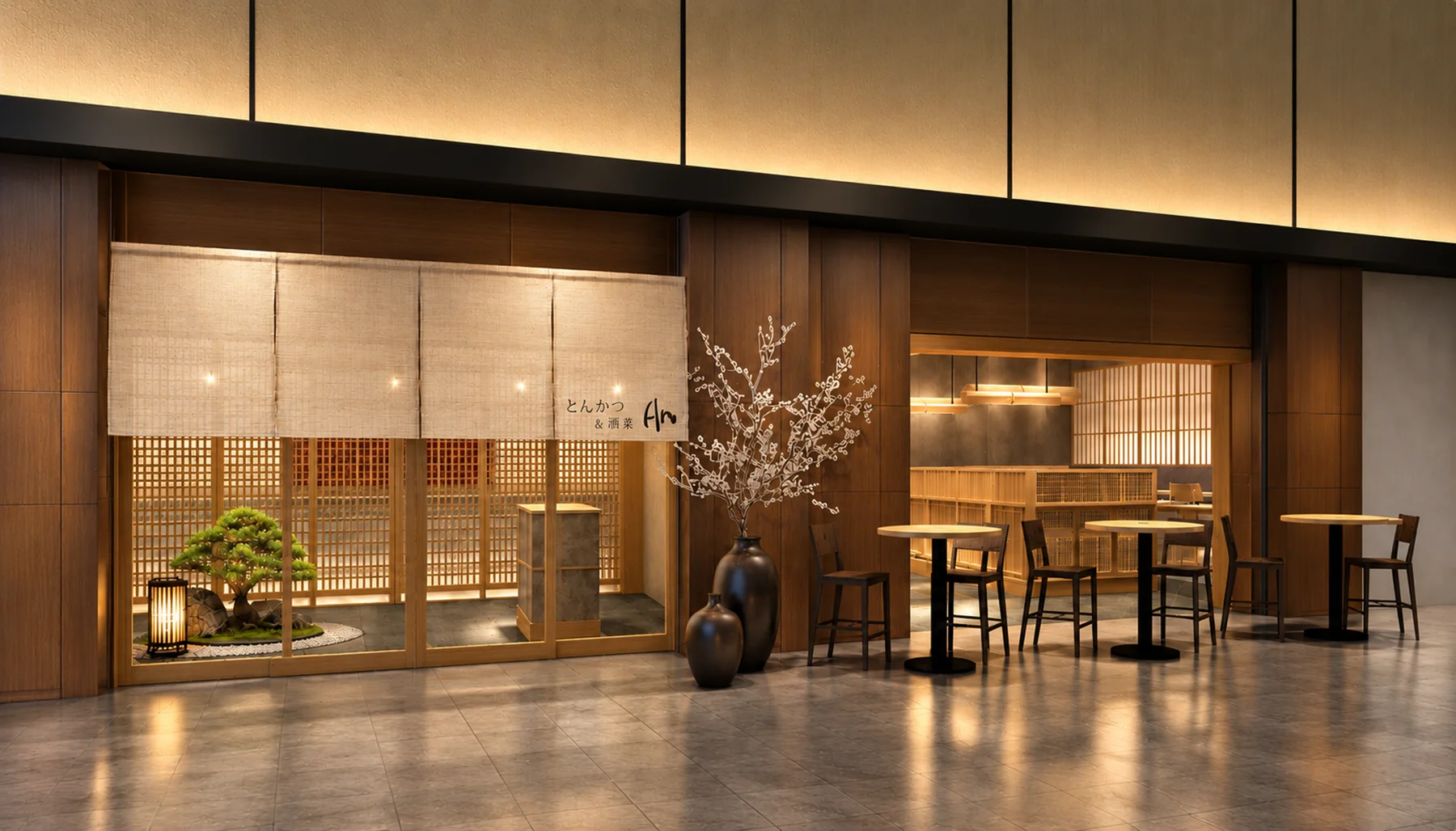 とんかつ蕎麦An 京都店