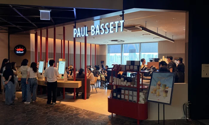No.236 Paul Bassett Lotte World Mall