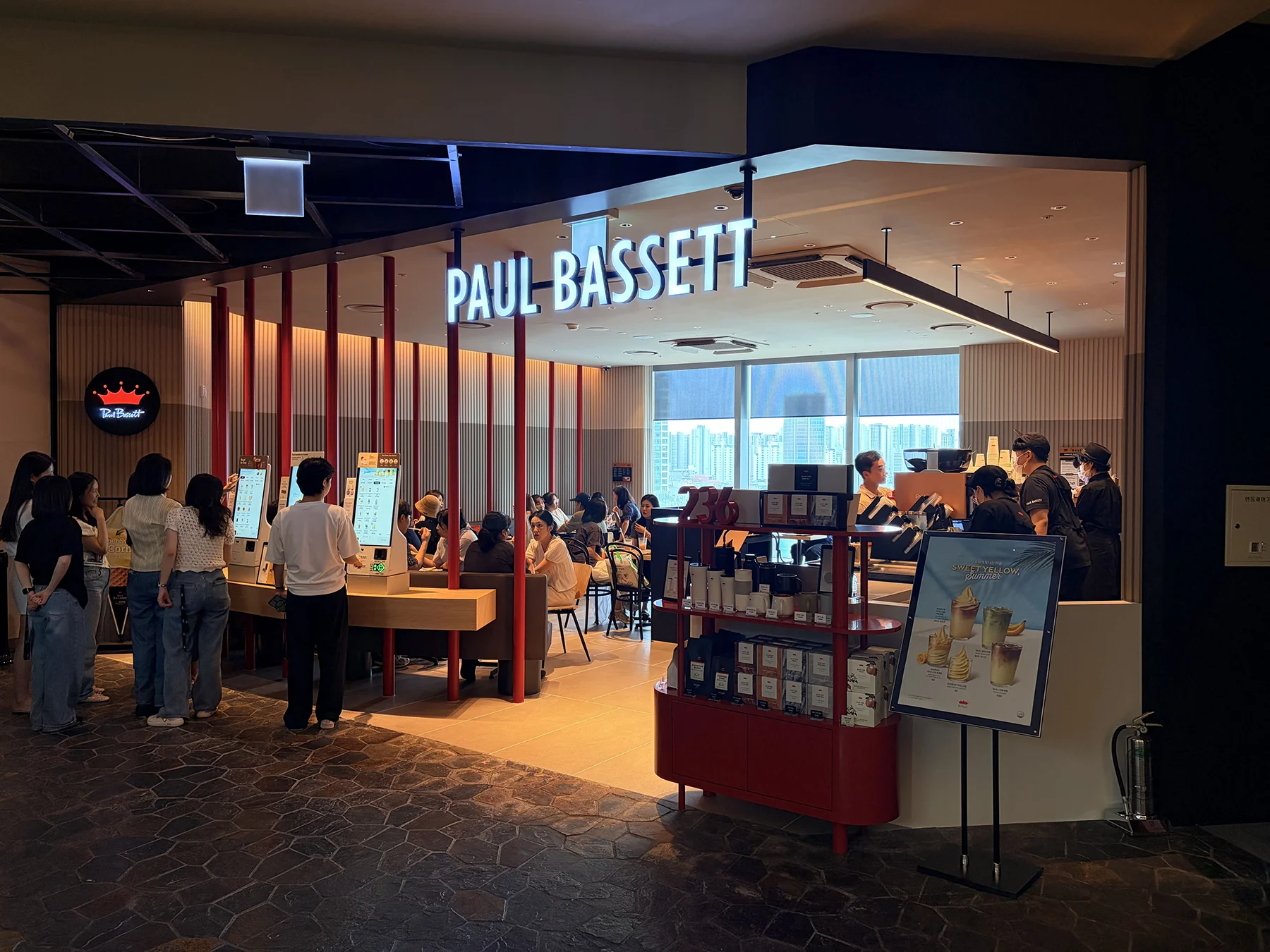 No.236 Paul Bassett Lotte World Mall