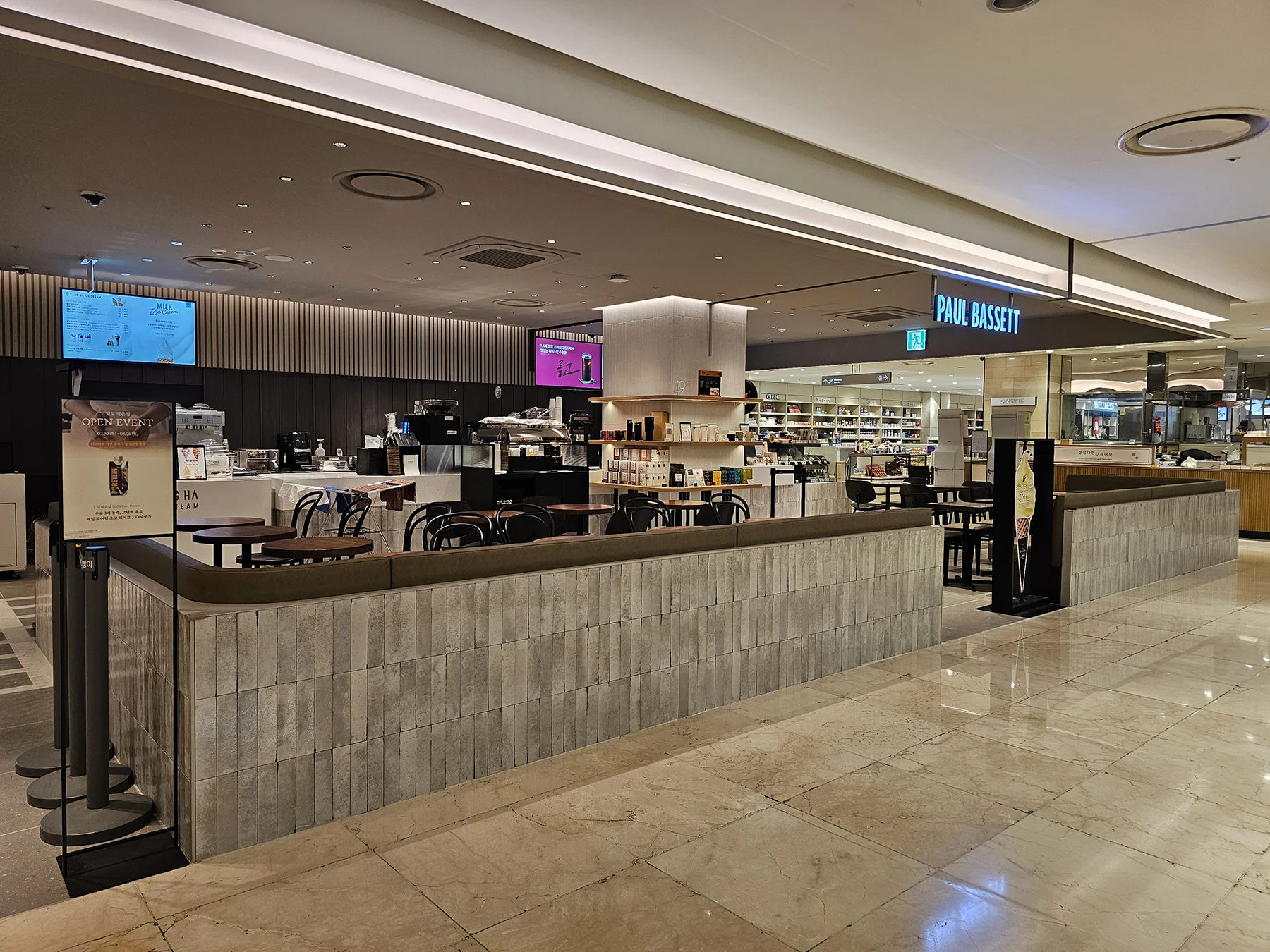 149.Paul Bassett  Lotte Pyeongchon + meal° Renewal